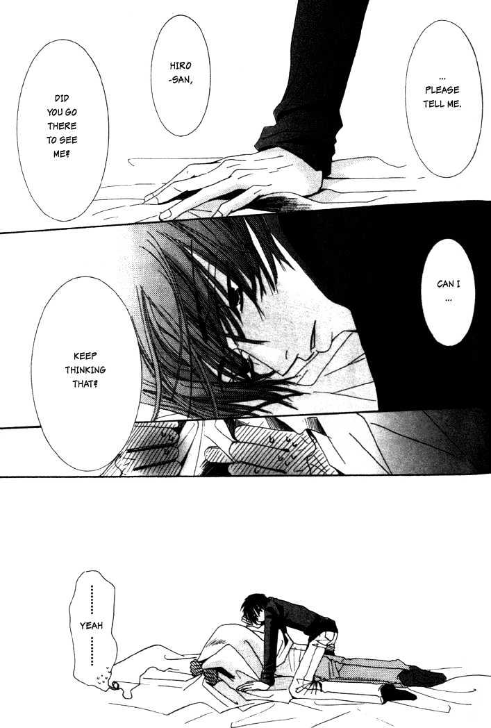 Junjou Romantica Chapter 1.2 page 75 - Vol.1 Chapter 2: Junjou Egoist Act 1 & 2