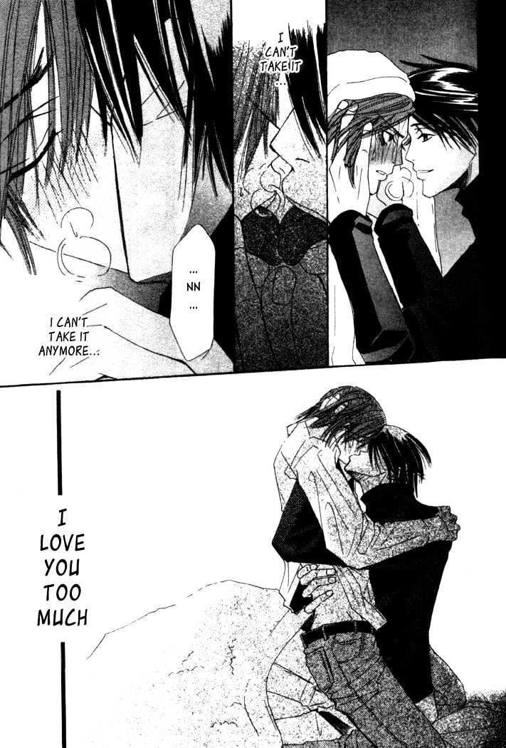 Junjou Romantica Chapter 1.2 page 77 - Vol.1 Chapter 2: Junjou Egoist Act 1 & 2