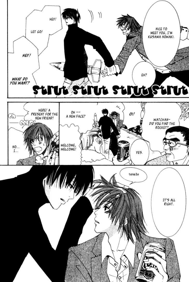 Junjou Romantica Chapter 1.2 page 8 - Vol.1 Chapter 2: Junjou Egoist Act 1 & 2