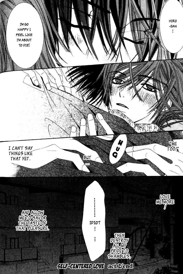 Junjou Romantica Chapter 1.2 page 82 - Vol.1 Chapter 2: Junjou Egoist Act 1 & 2