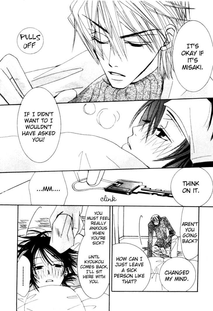 Junjou Romantica Chapter 1.3 page 11 - Vol.1 Chapter 3: Junjou Romantica Act 2.5
