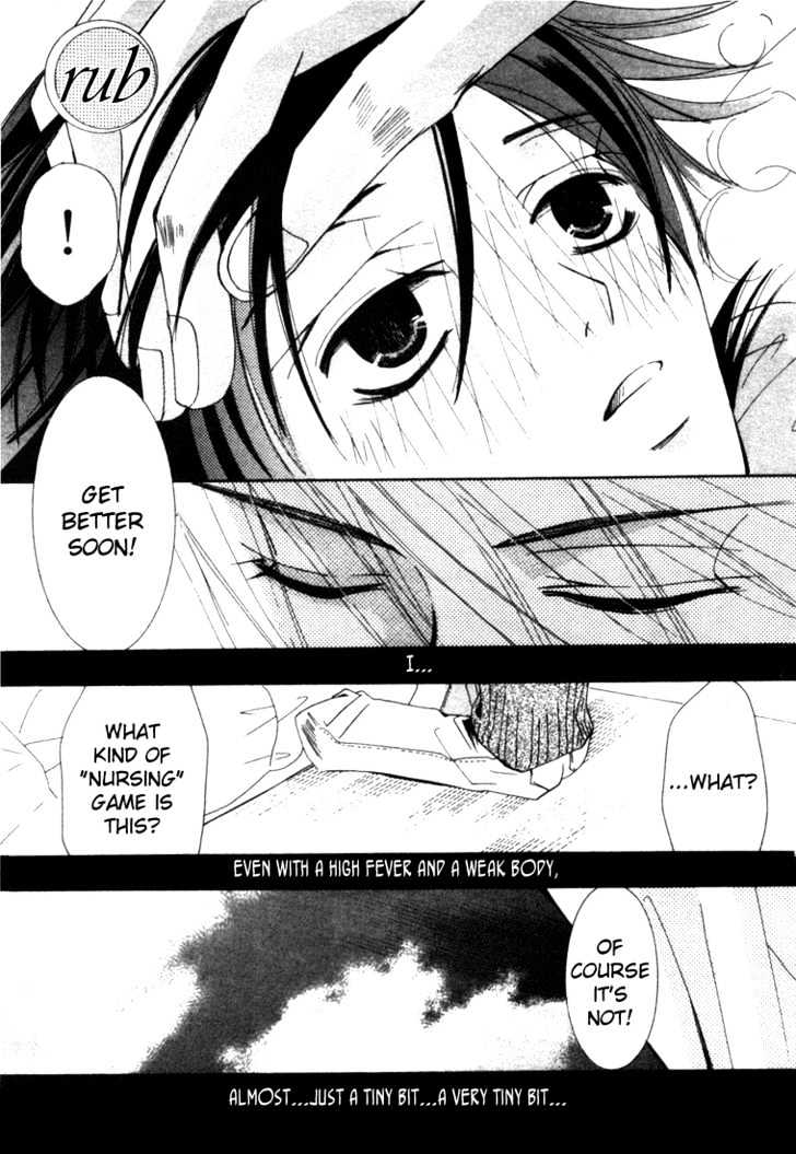 Junjou Romantica Chapter 1.3 page 12 - Vol.1 Chapter 3: Junjou Romantica Act 2.5