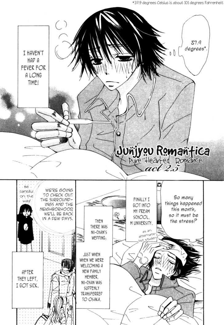 Junjou Romantica Chapter 1.3 page 2 - Vol.1 Chapter 3: Junjou Romantica Act 2.5
