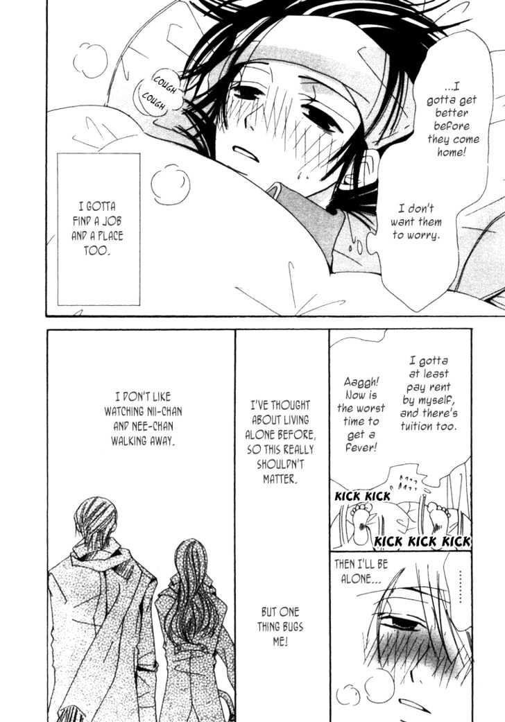 Junjou Romantica Chapter 1.3 page 3 - Vol.1 Chapter 3: Junjou Romantica Act 2.5