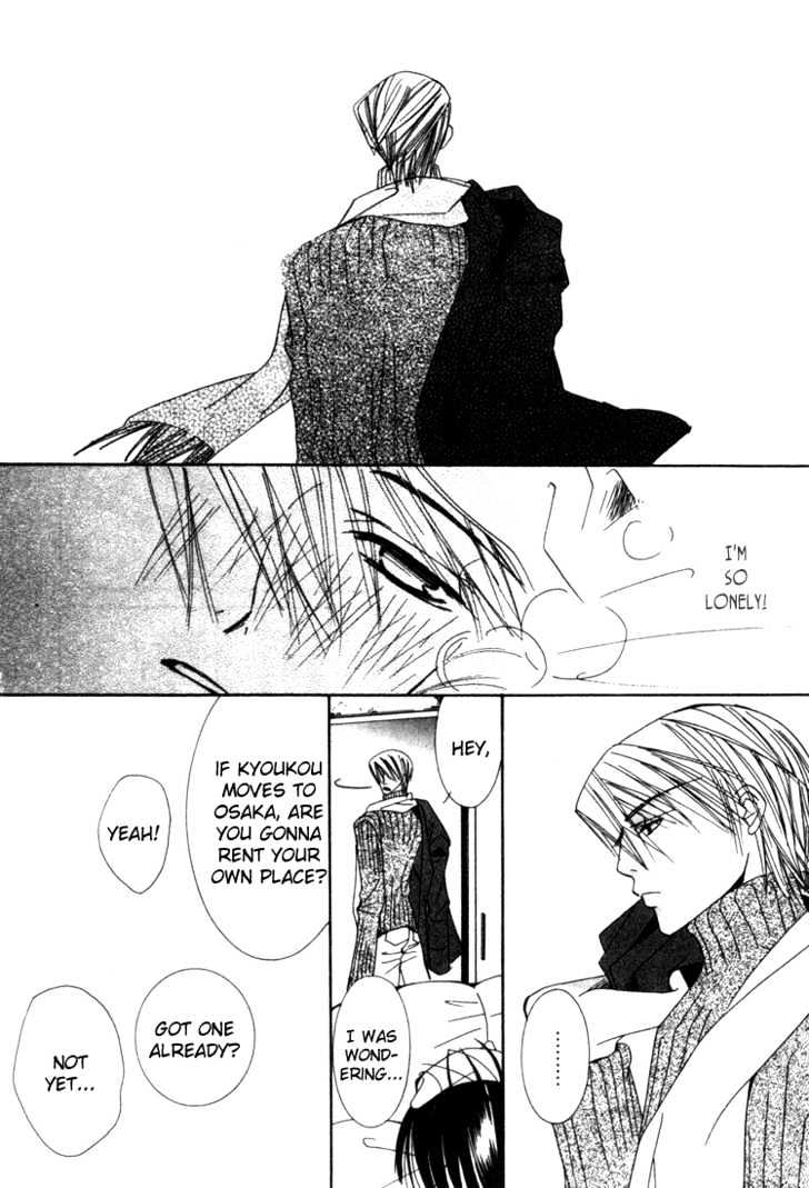 Junjou Romantica Chapter 1.3 page 9 - Vol.1 Chapter 3: Junjou Romantica Act 2.5