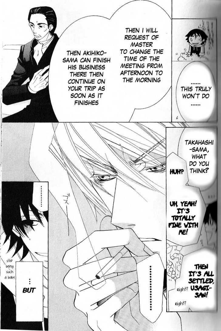 Junjou Romantica Chapter 10.1 page 10 - Vol.10 Chapter 1: Junjou Romantica Act 15