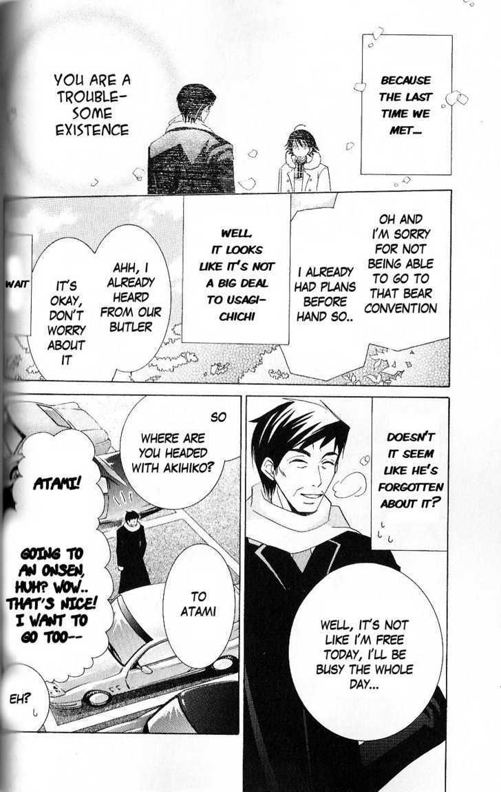 Junjou Romantica Chapter 10.1 page 13 - Vol.10 Chapter 1: Junjou Romantica Act 15
