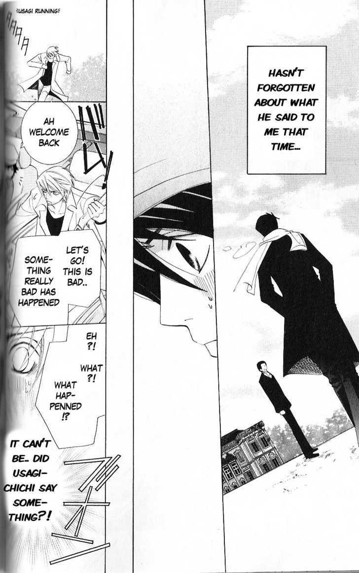 Junjou Romantica Chapter 10.1 page 15 - Vol.10 Chapter 1: Junjou Romantica Act 15