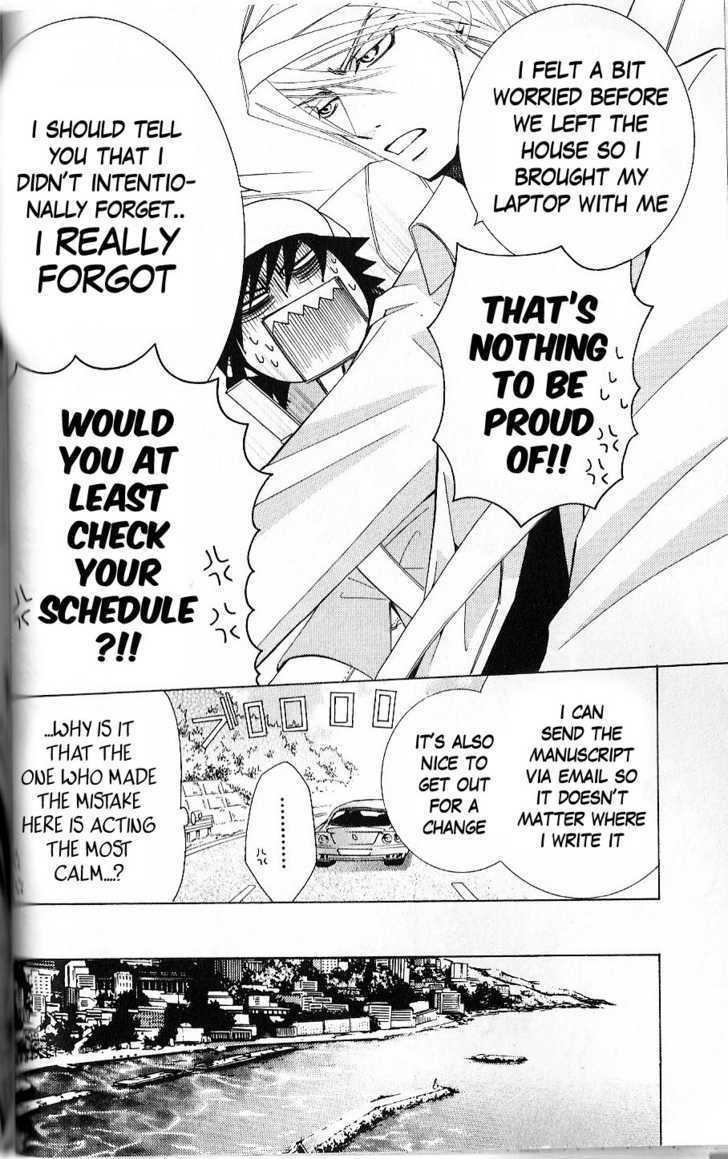 Junjou Romantica Chapter 10.1 page 17 - Vol.10 Chapter 1: Junjou Romantica Act 15