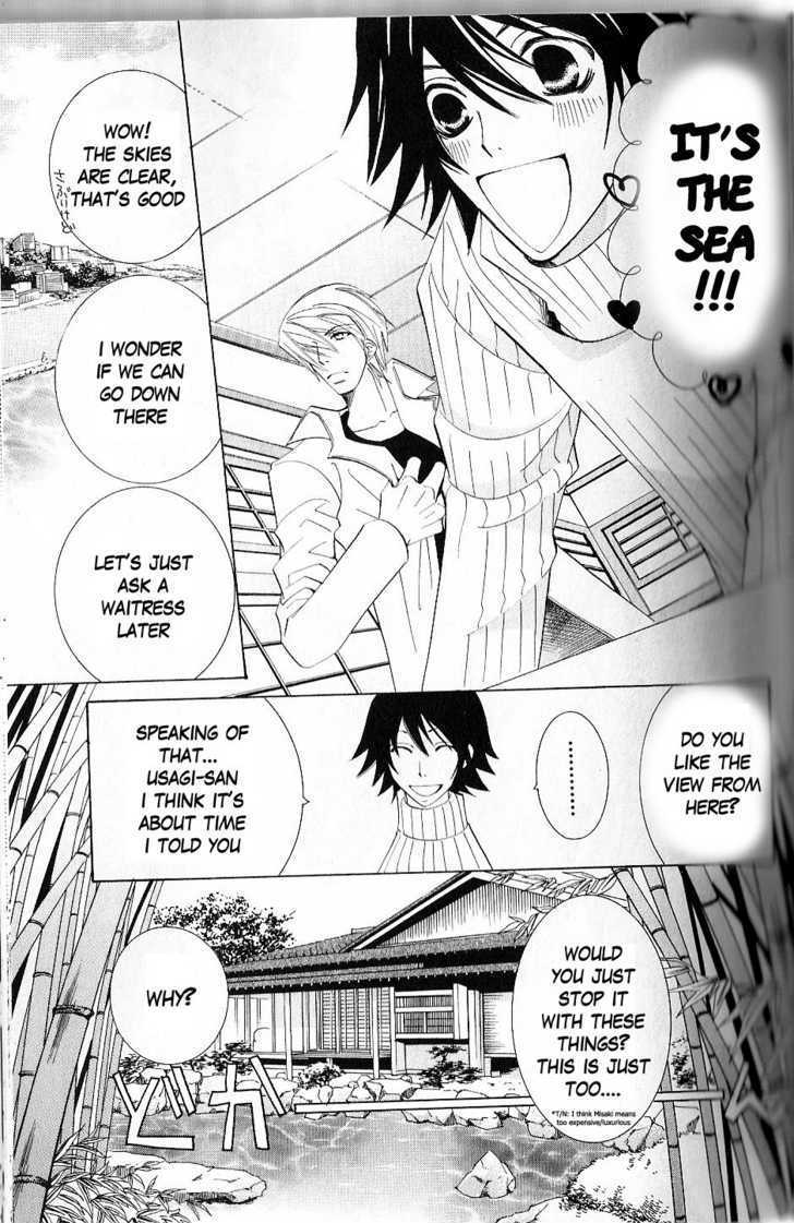 Junjou Romantica Chapter 10.1 page 18 - Vol.10 Chapter 1: Junjou Romantica Act 15