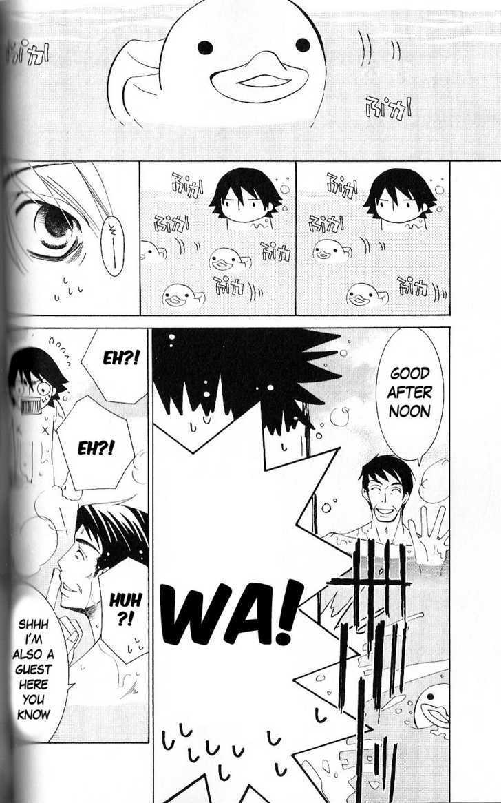 Junjou Romantica Chapter 10.1 page 23 - Vol.10 Chapter 1: Junjou Romantica Act 15
