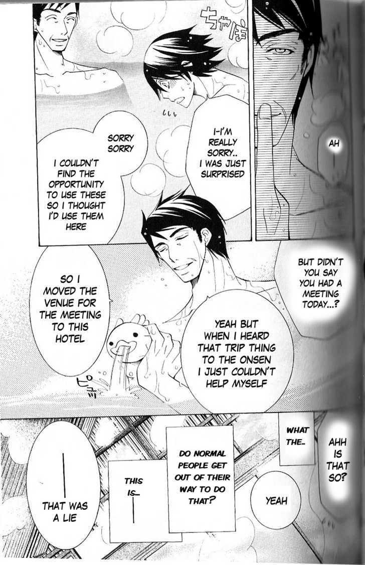 Junjou Romantica Chapter 10.1 page 24 - Vol.10 Chapter 1: Junjou Romantica Act 15