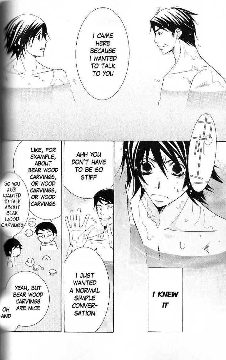 Junjou Romantica Chapter 10.1 page 25 - Vol.10 Chapter 1: Junjou Romantica Act 15