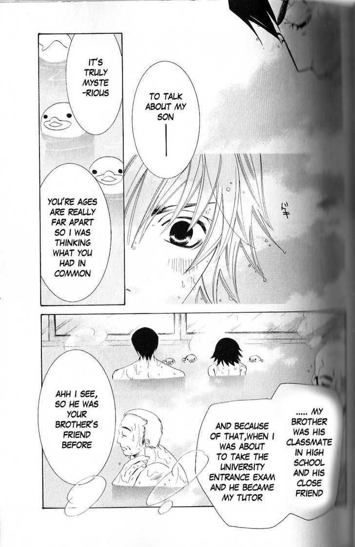 Junjou Romantica Chapter 10.1 page 26 - Vol.10 Chapter 1: Junjou Romantica Act 15