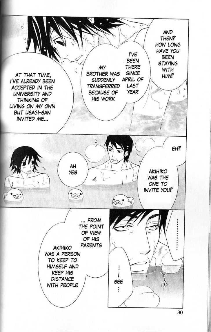 Junjou Romantica Chapter 10.1 page 27 - Vol.10 Chapter 1: Junjou Romantica Act 15