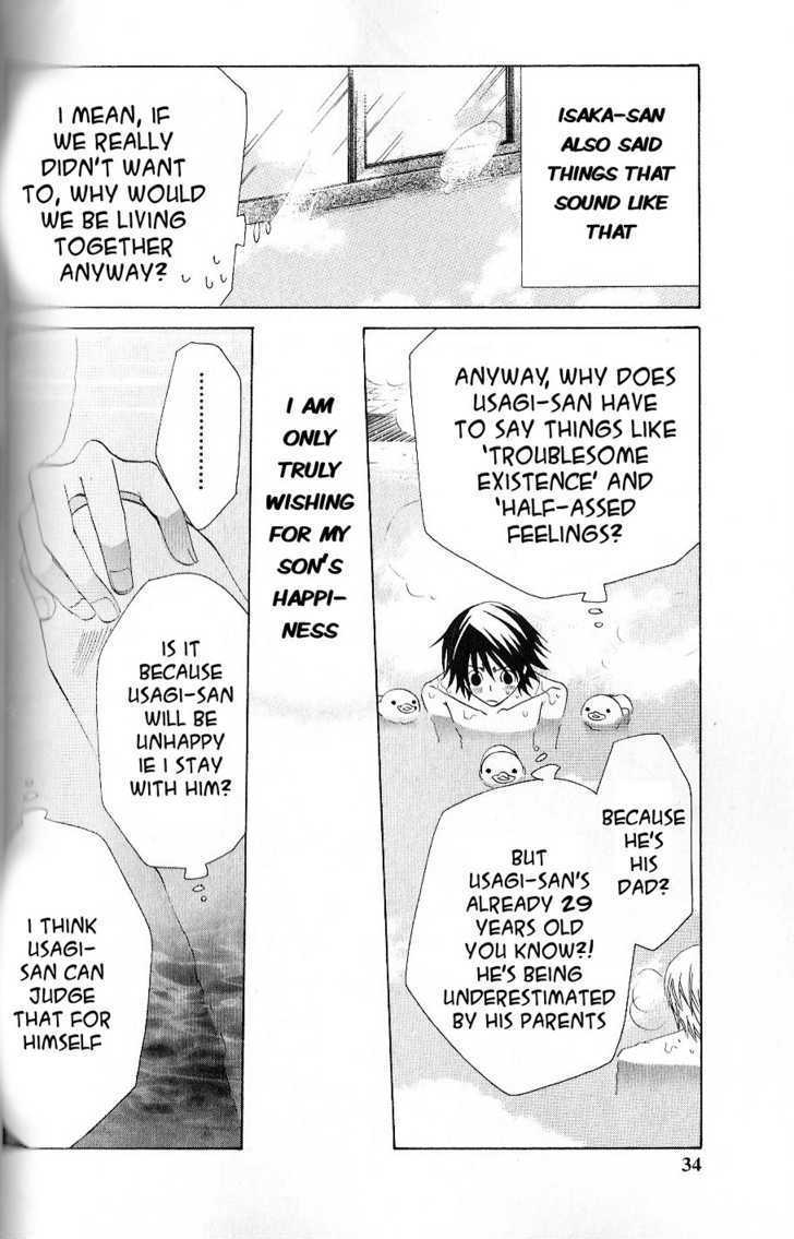 Junjou Romantica Chapter 10.1 page 31 - Vol.10 Chapter 1: Junjou Romantica Act 15