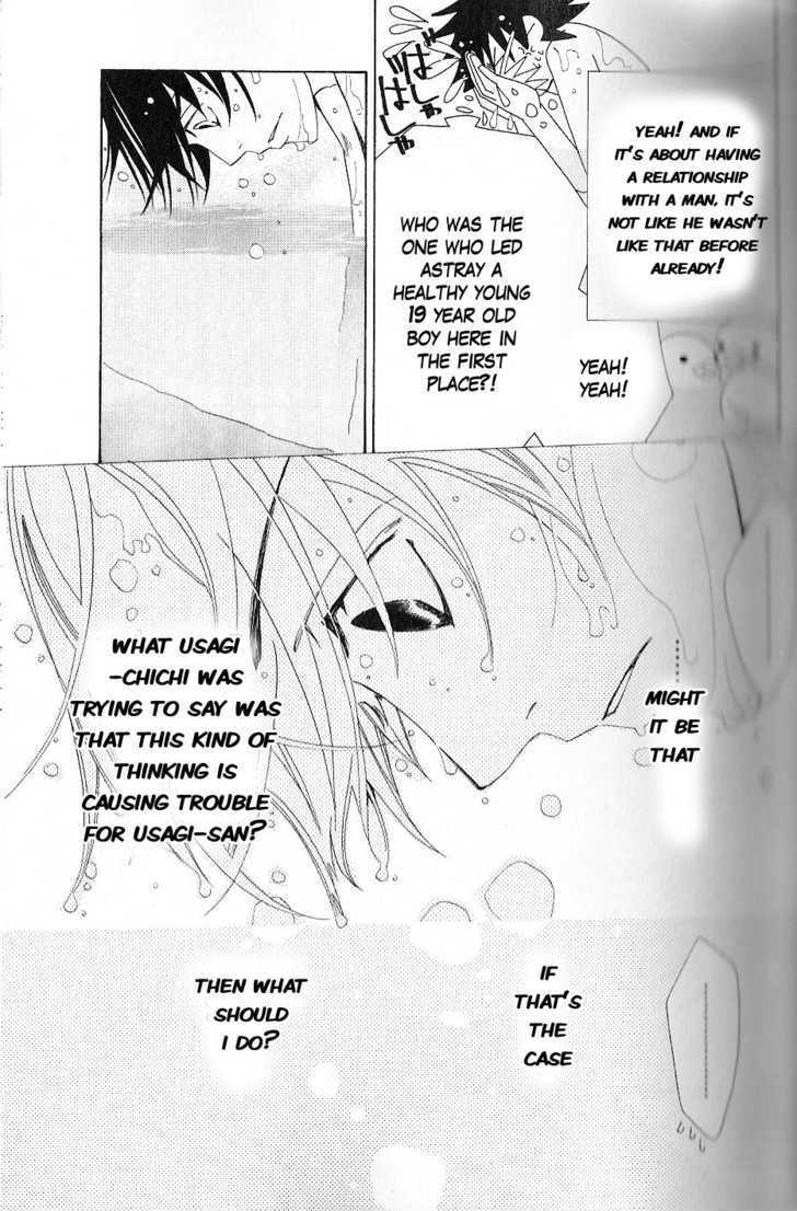 Junjou Romantica Chapter 10.1 page 32 - Vol.10 Chapter 1: Junjou Romantica Act 15