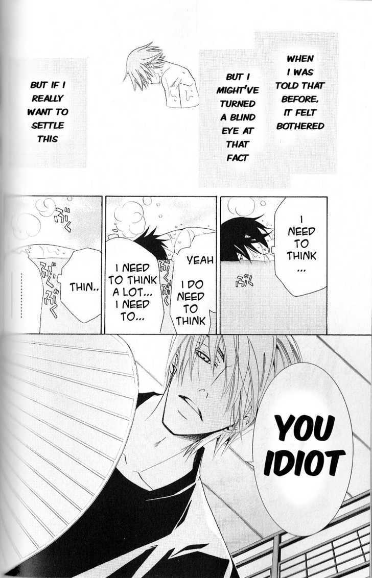 Junjou Romantica Chapter 10.1 page 33 - Vol.10 Chapter 1: Junjou Romantica Act 15