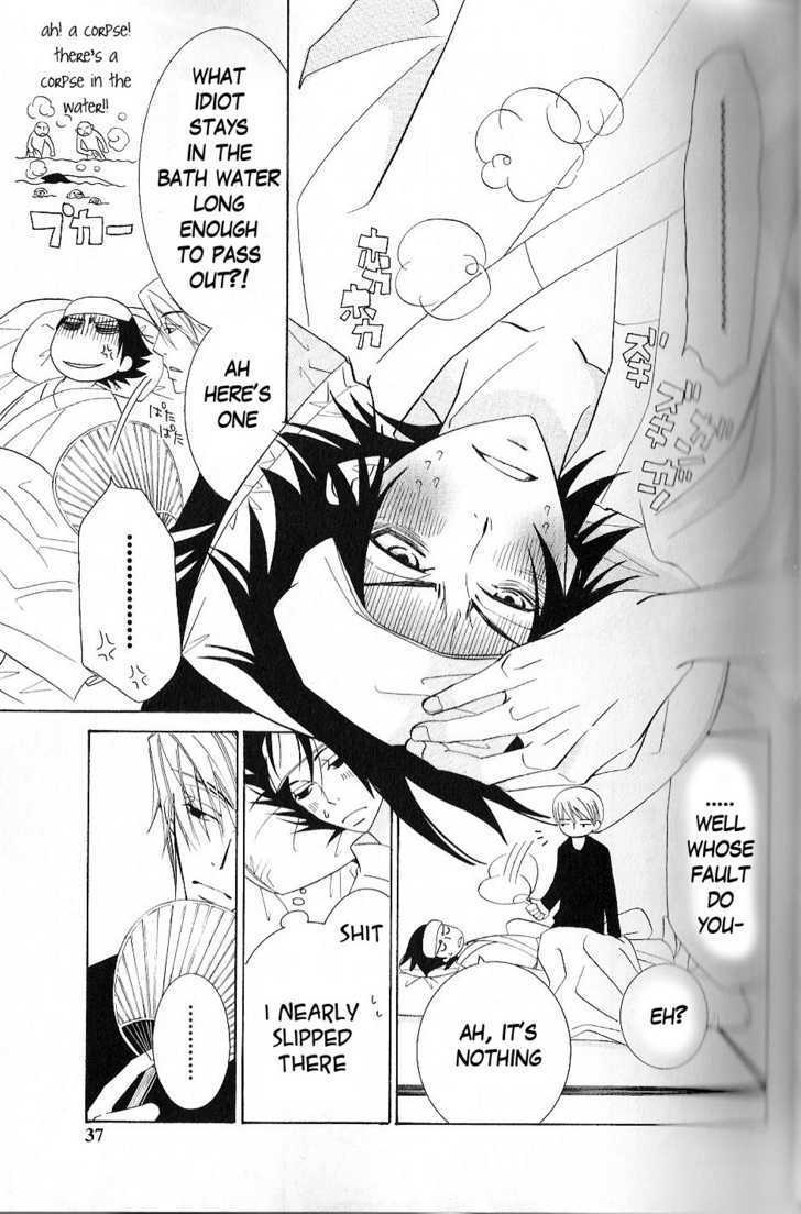 Junjou Romantica Chapter 10.1 page 34 - Vol.10 Chapter 1: Junjou Romantica Act 15