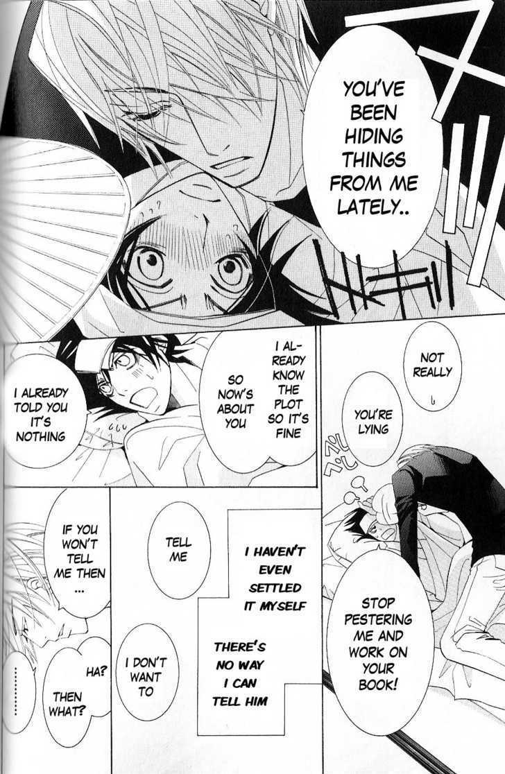 Junjou Romantica Chapter 10.1 page 35 - Vol.10 Chapter 1: Junjou Romantica Act 15