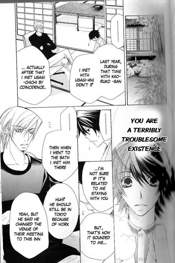 Junjou Romantica Chapter 10.1 page 38 - Vol.10 Chapter 1: Junjou Romantica Act 15