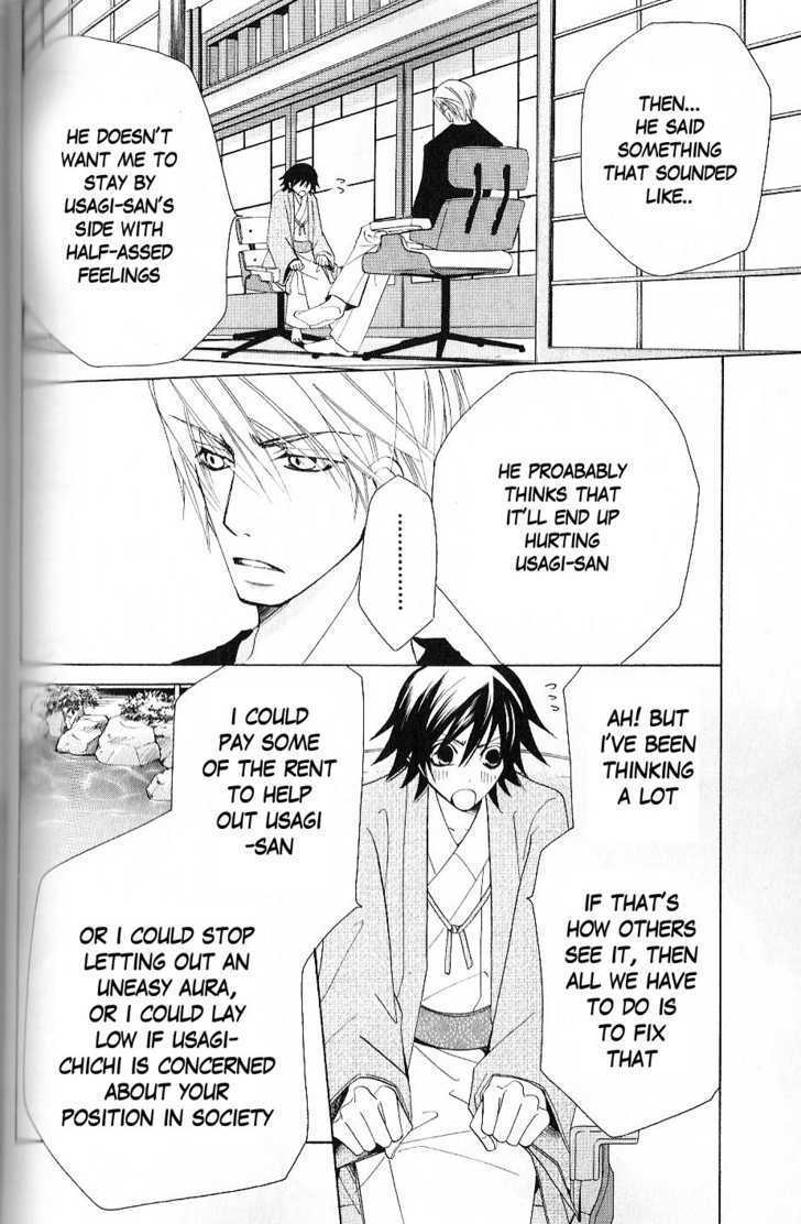 Junjou Romantica Chapter 10.1 page 39 - Vol.10 Chapter 1: Junjou Romantica Act 15