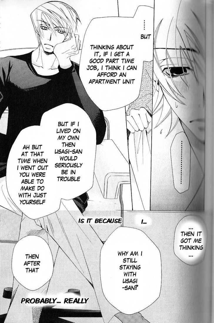 Junjou Romantica Chapter 10.1 page 40 - Vol.10 Chapter 1: Junjou Romantica Act 15