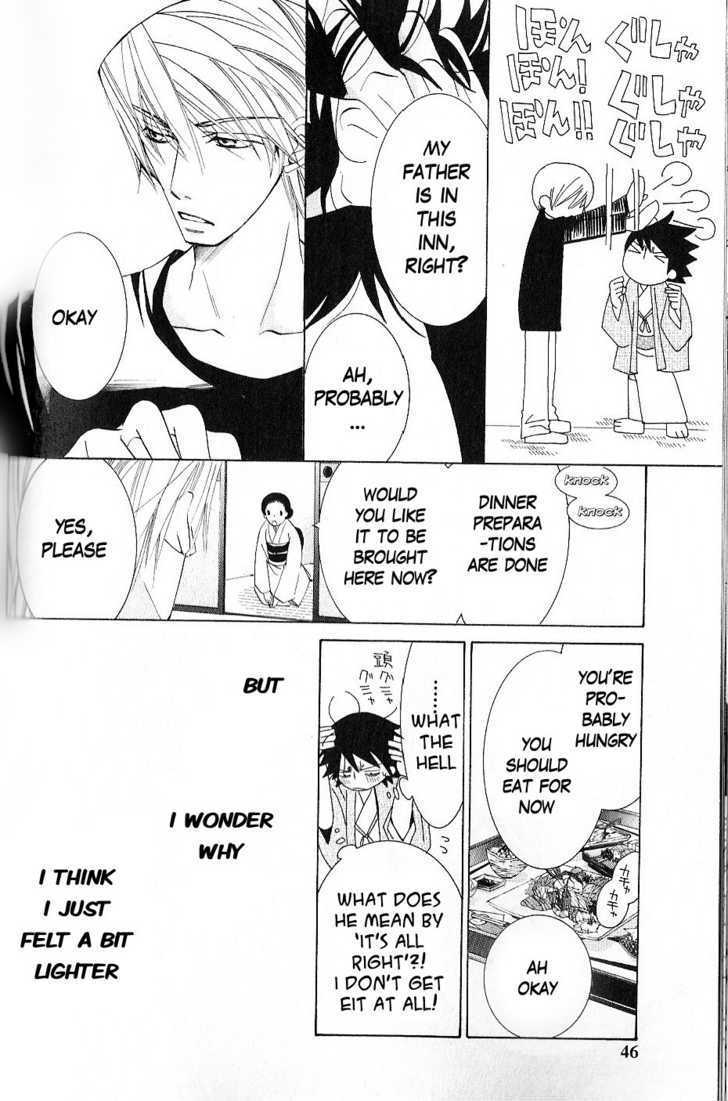 Junjou Romantica Chapter 10.1 page 43 - Vol.10 Chapter 1: Junjou Romantica Act 15