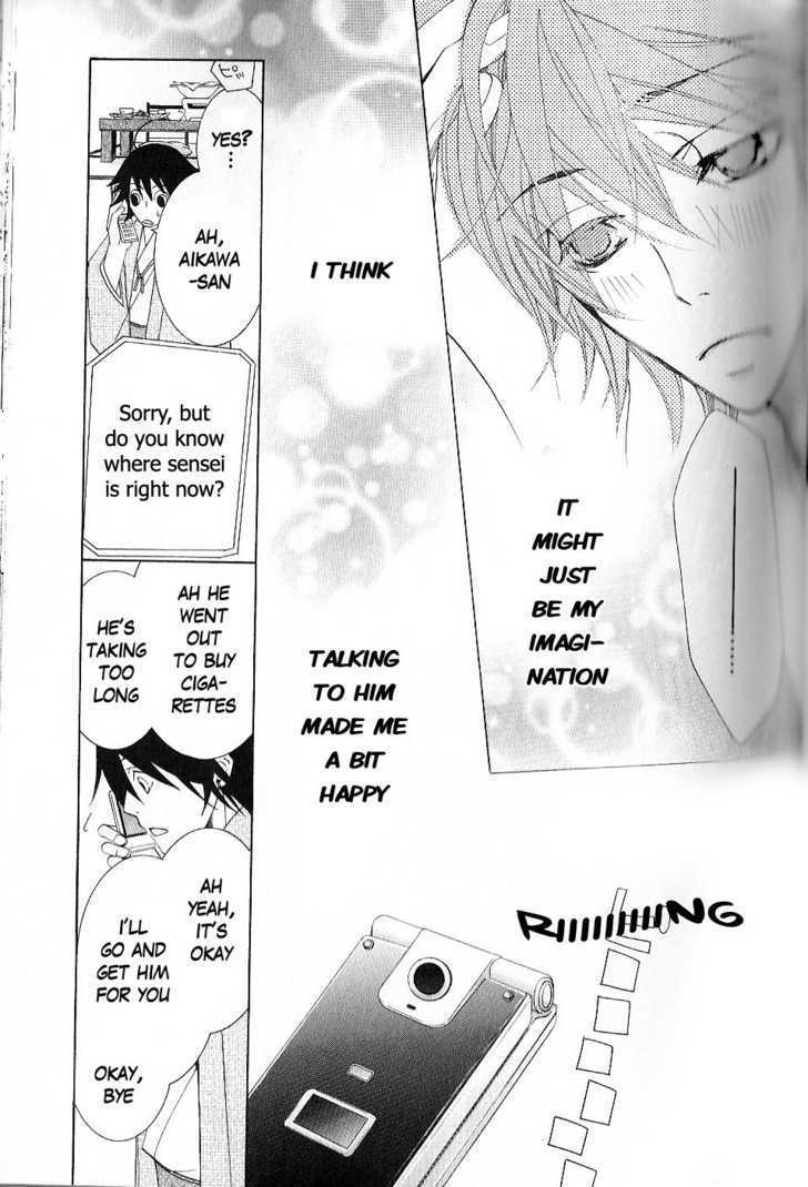 Junjou Romantica Chapter 10.1 page 44 - Vol.10 Chapter 1: Junjou Romantica Act 15
