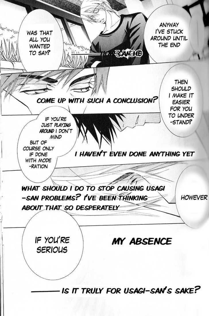 Junjou Romantica Chapter 10.1 page 52 - Vol.10 Chapter 1: Junjou Romantica Act 15