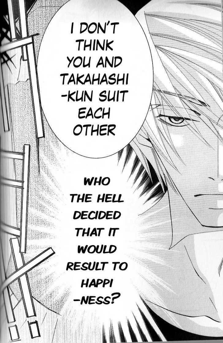 Junjou Romantica Chapter 10.1 page 53 - Vol.10 Chapter 1: Junjou Romantica Act 15