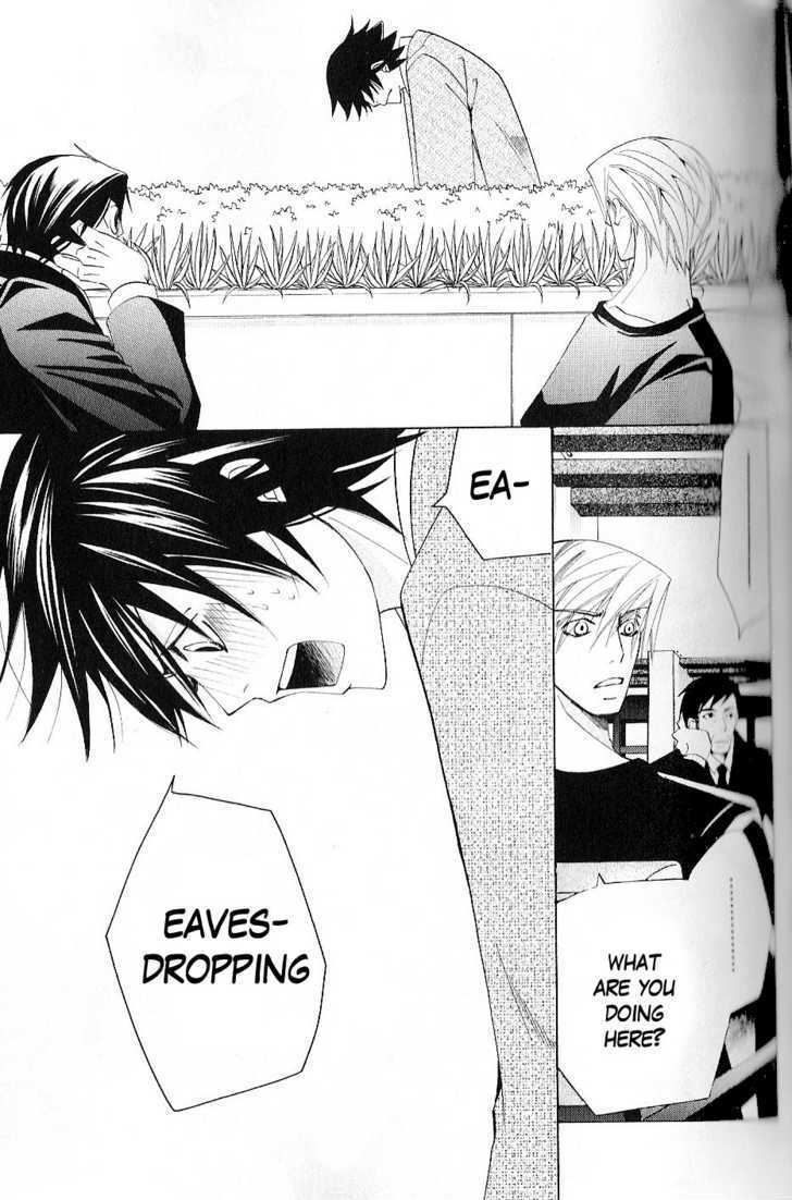 Junjou Romantica Chapter 10.1 page 54 - Vol.10 Chapter 1: Junjou Romantica Act 15