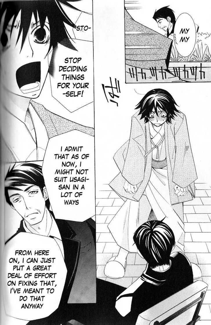 Junjou Romantica Chapter 10.1 page 55 - Vol.10 Chapter 1: Junjou Romantica Act 15