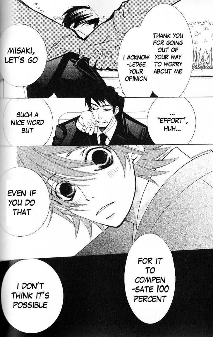 Junjou Romantica Chapter 10.1 page 61 - Vol.10 Chapter 1: Junjou Romantica Act 15