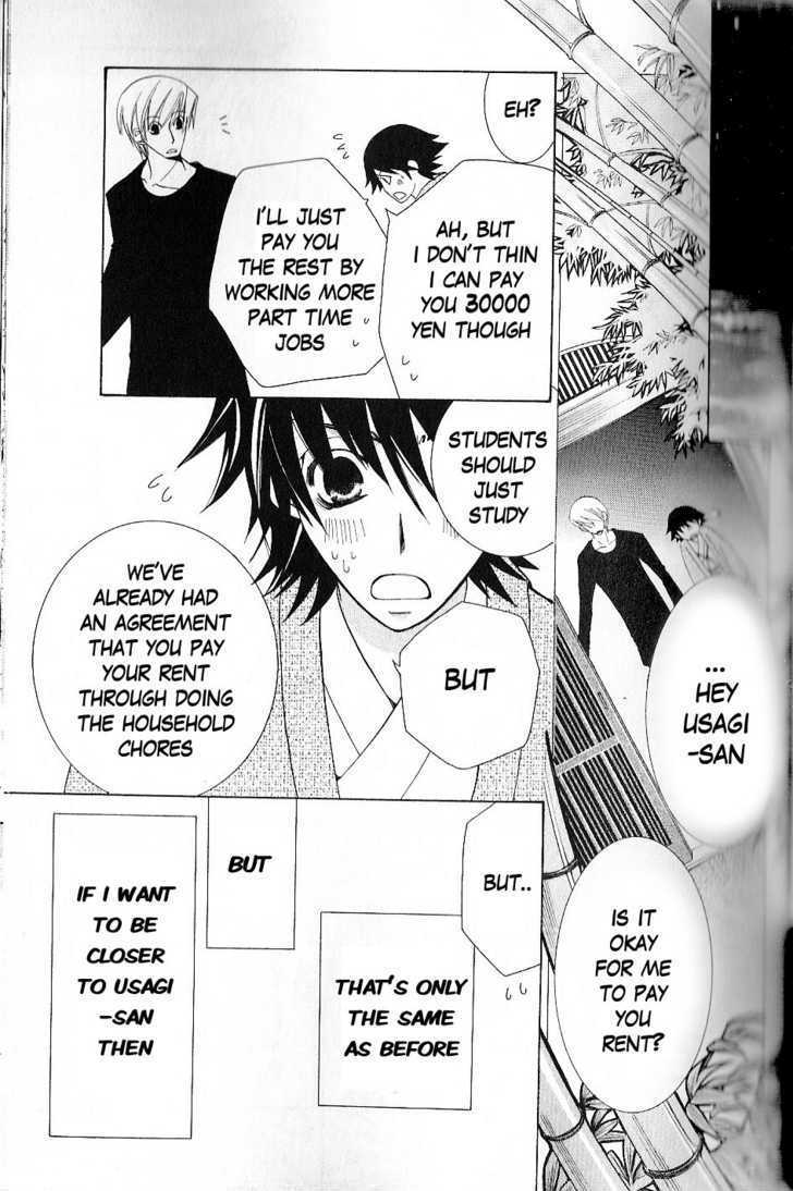 Junjou Romantica Chapter 10.1 page 62 - Vol.10 Chapter 1: Junjou Romantica Act 15