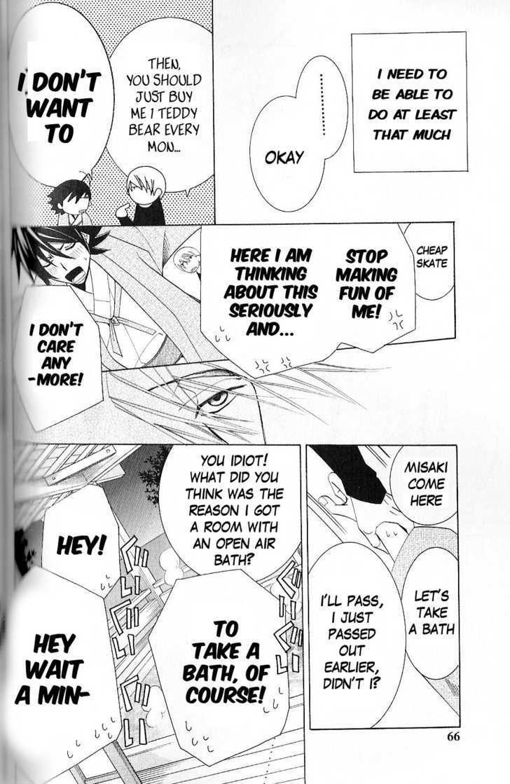 Junjou Romantica Chapter 10.1 page 63 - Vol.10 Chapter 1: Junjou Romantica Act 15