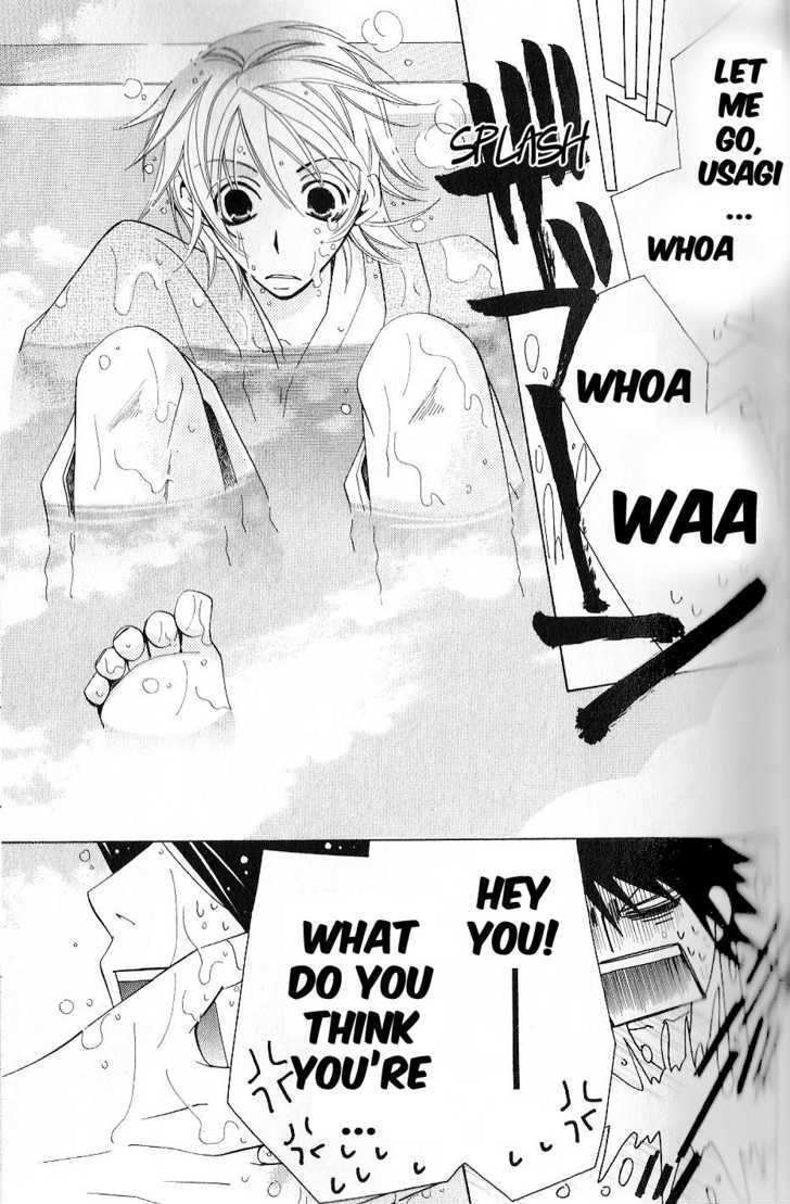 Junjou Romantica Chapter 10.1 page 64 - Vol.10 Chapter 1: Junjou Romantica Act 15