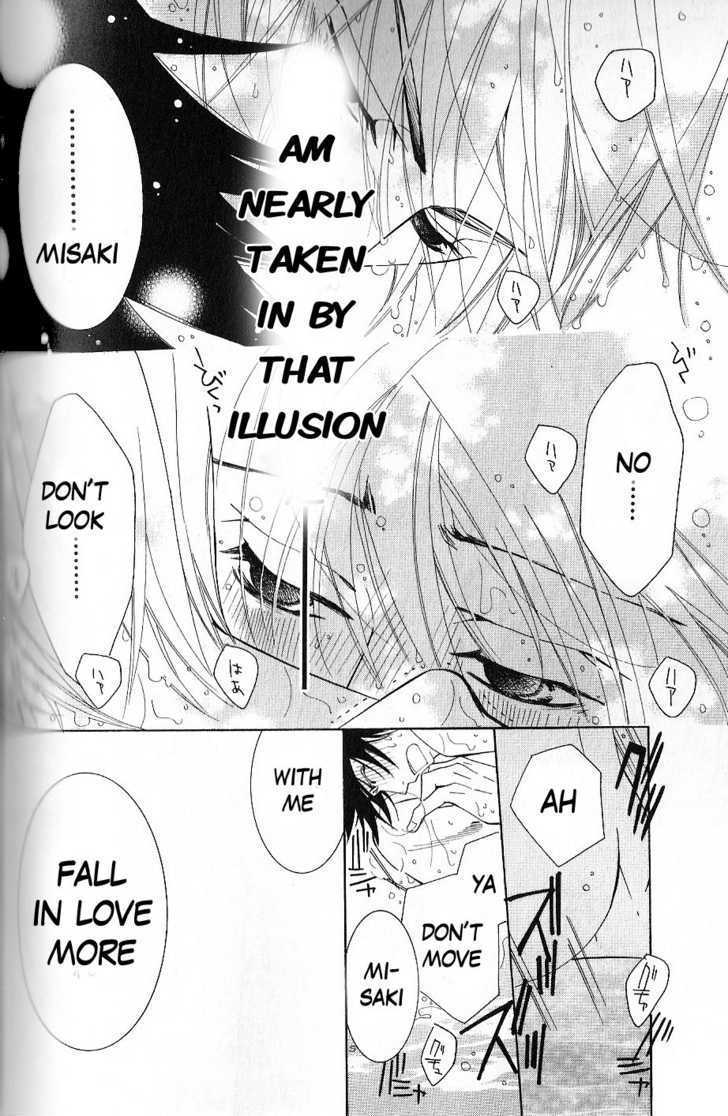 Junjou Romantica Chapter 10.1 page 69 - Vol.10 Chapter 1: Junjou Romantica Act 15