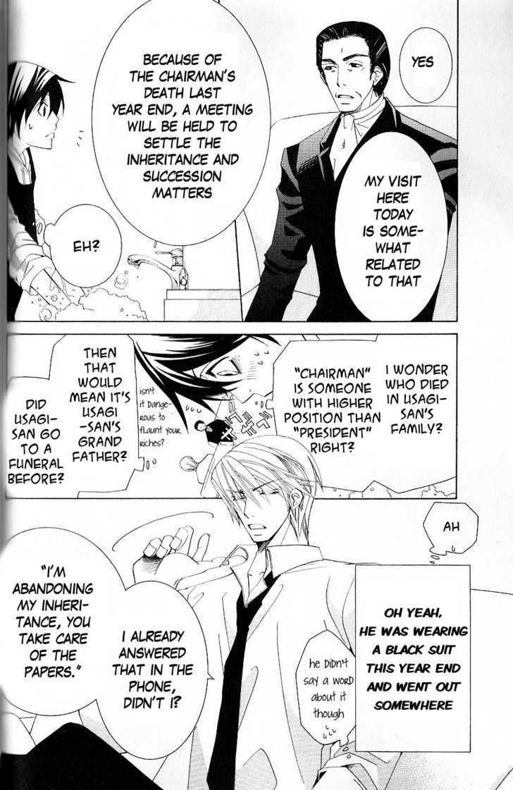 Junjou Romantica Chapter 10.1 page 7 - Vol.10 Chapter 1: Junjou Romantica Act 15