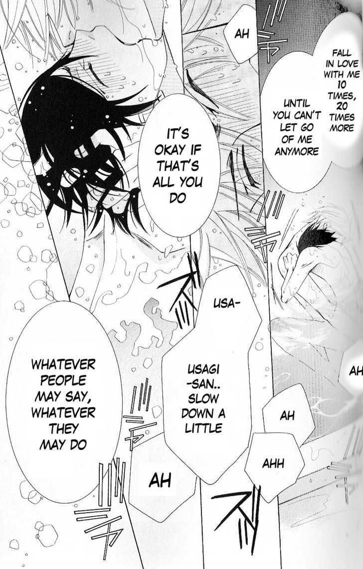 Junjou Romantica Chapter 10.1 page 70 - Vol.10 Chapter 1: Junjou Romantica Act 15