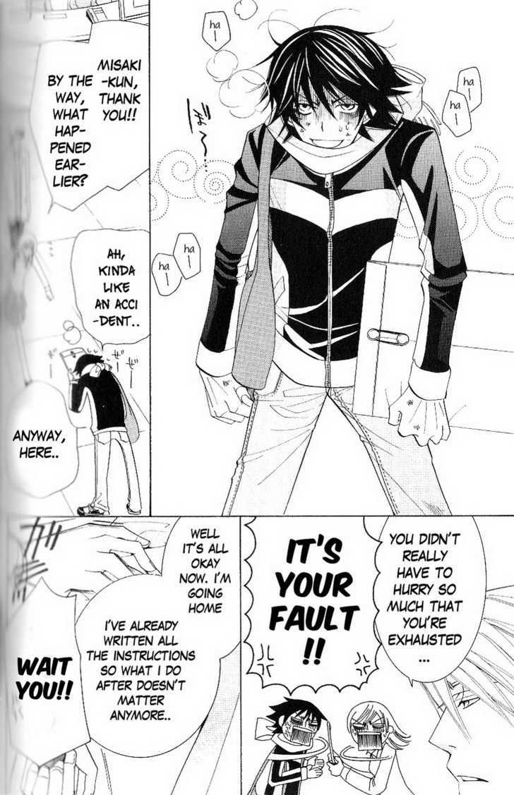 Junjou Romantica Chapter 10.2 page 10 - Vol.10 Chapter 2: Junjou Romantica Act 16