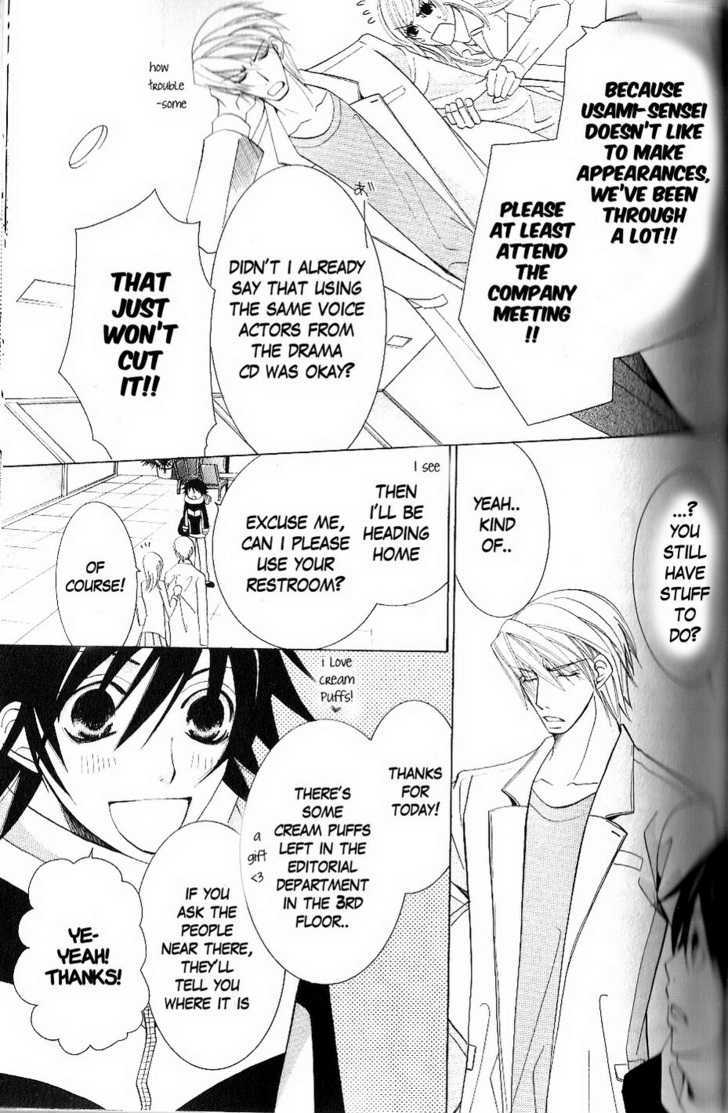 Junjou Romantica Chapter 10.2 page 11 - Vol.10 Chapter 2: Junjou Romantica Act 16