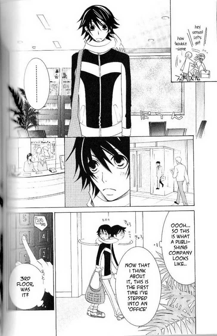 Junjou Romantica Chapter 10.2 page 12 - Vol.10 Chapter 2: Junjou Romantica Act 16