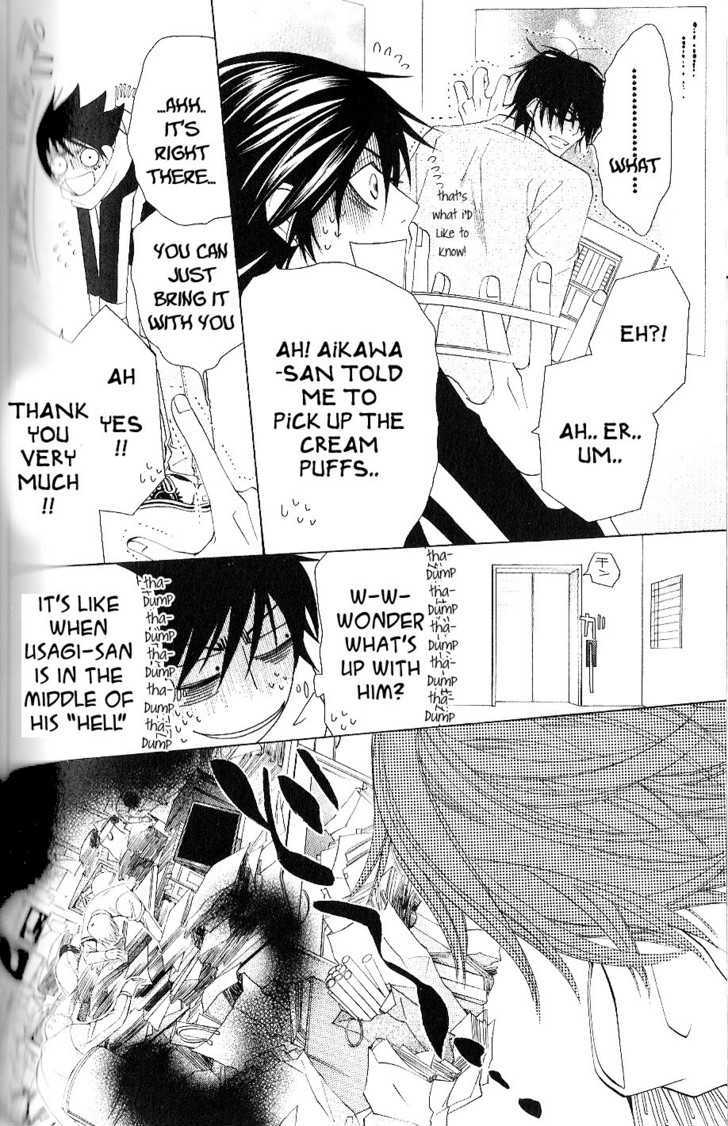 Junjou Romantica Chapter 10.2 page 14 - Vol.10 Chapter 2: Junjou Romantica Act 16