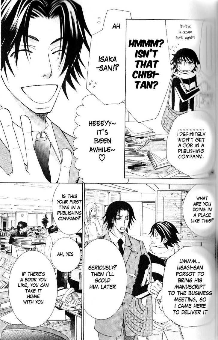 Junjou Romantica Chapter 10.2 page 15 - Vol.10 Chapter 2: Junjou Romantica Act 16