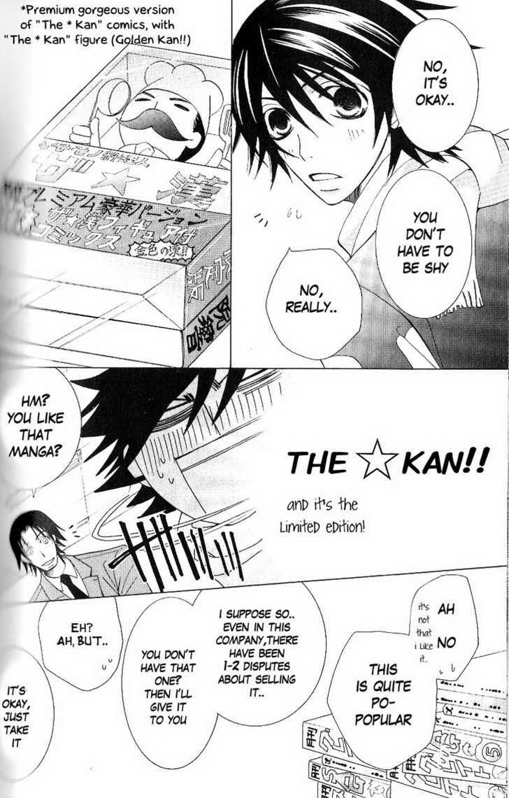 Junjou Romantica Chapter 10.2 page 16 - Vol.10 Chapter 2: Junjou Romantica Act 16