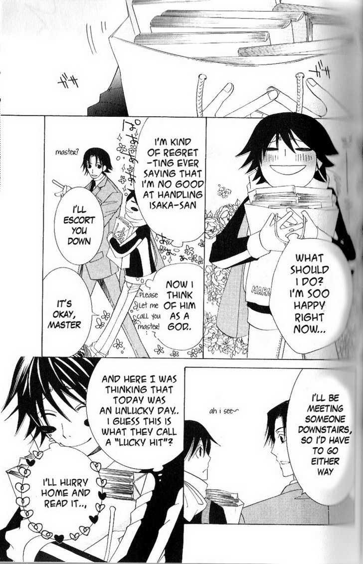 Junjou Romantica Chapter 10.2 page 17 - Vol.10 Chapter 2: Junjou Romantica Act 16