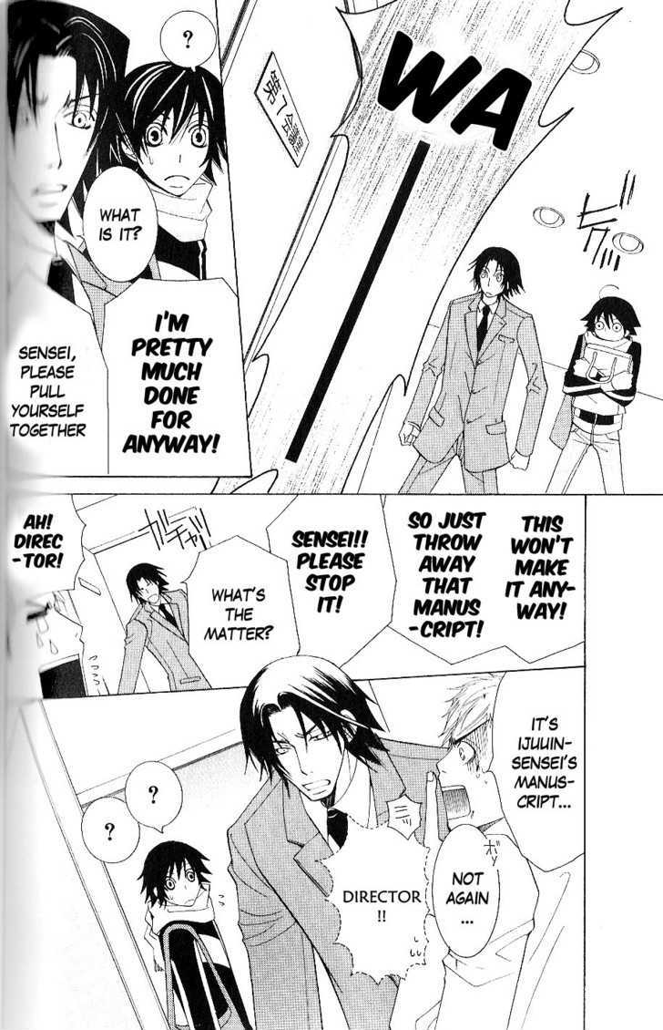 Junjou Romantica Chapter 10.2 page 18 - Vol.10 Chapter 2: Junjou Romantica Act 16