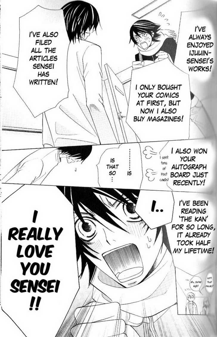 Junjou Romantica Chapter 10.2 page 21 - Vol.10 Chapter 2: Junjou Romantica Act 16