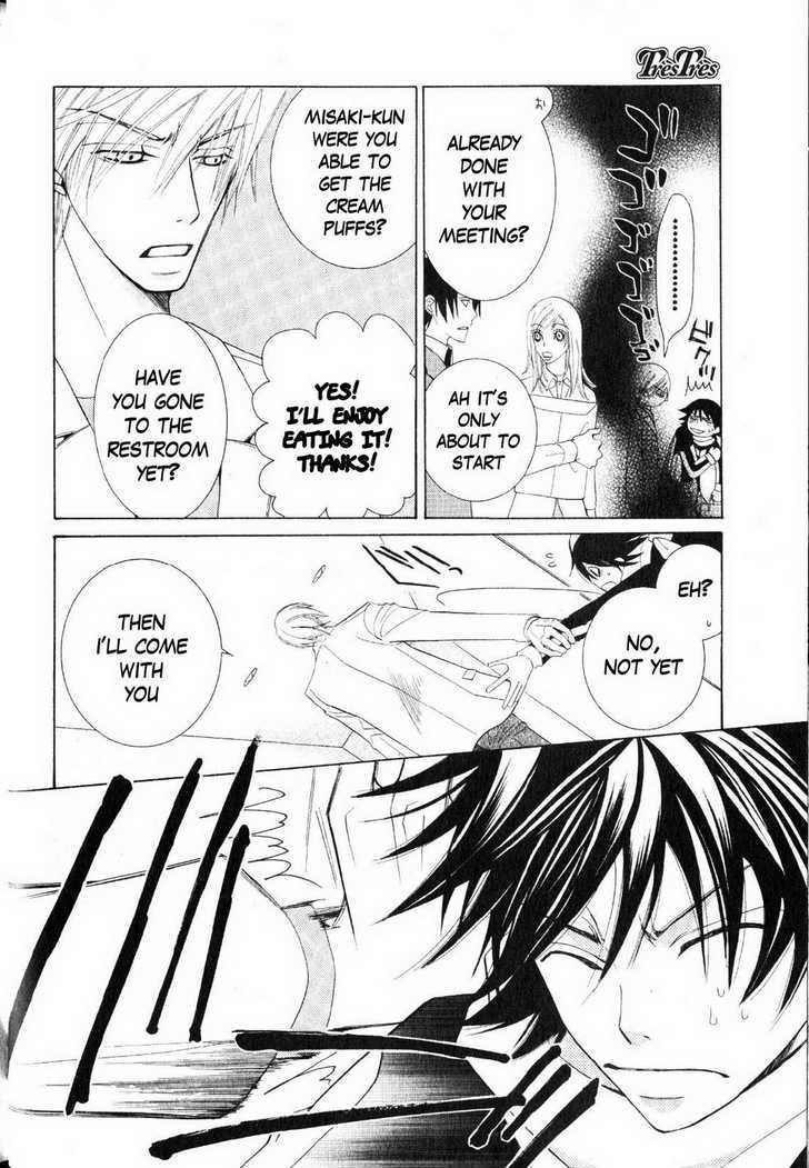 Junjou Romantica Chapter 10.2 page 24 - Vol.10 Chapter 2: Junjou Romantica Act 16